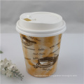 Customize Hot Drink Disposable Double Wall Paper Cup with Lid/Cover